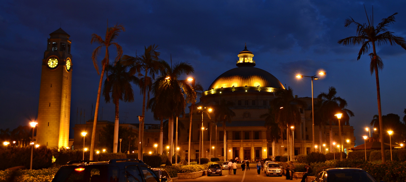 Cairo University